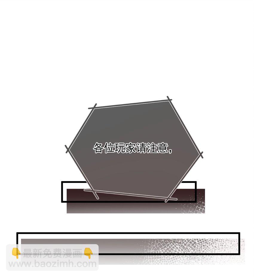 017 盟友(1/2)-第21话