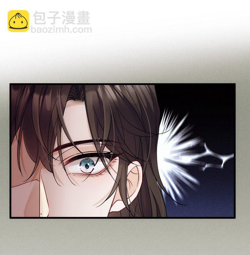 019 俄狄浦斯-第23话