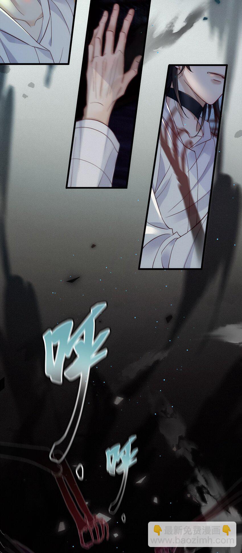 019 俄狄浦斯-第23话