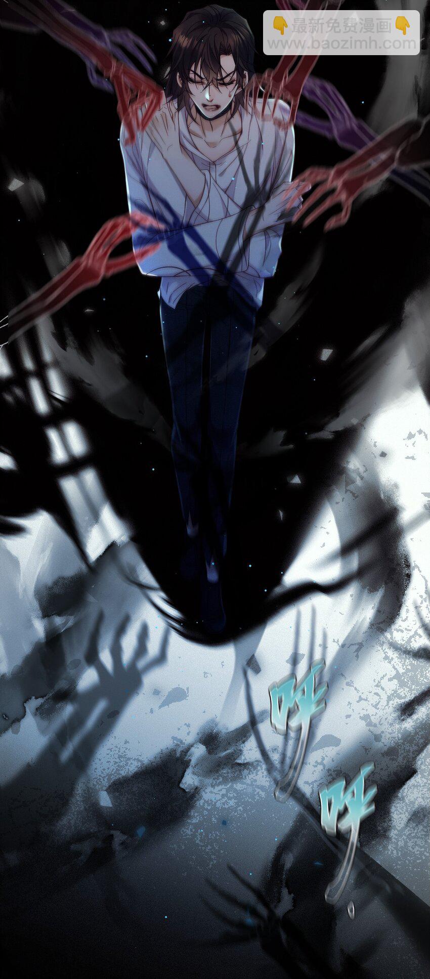 019 俄狄浦斯-第23话