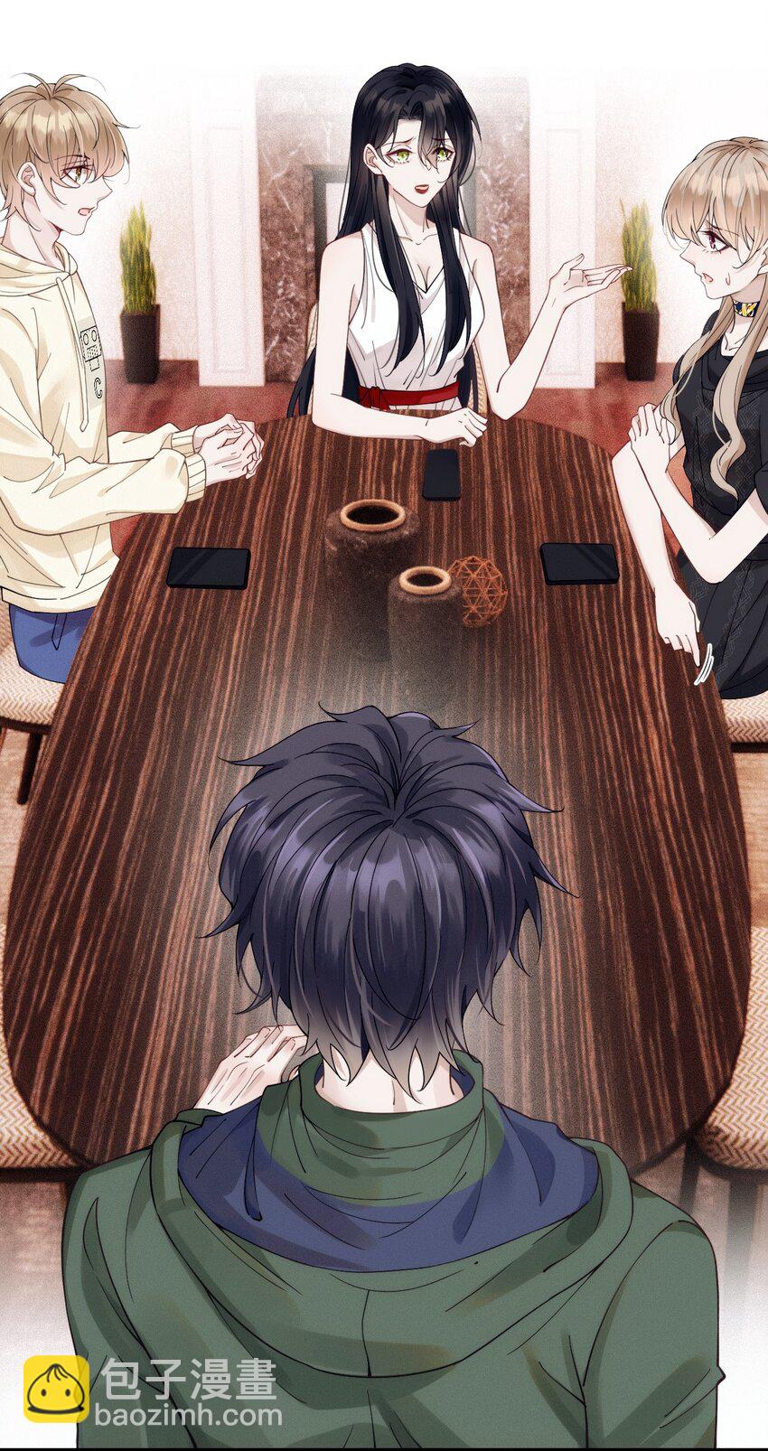 021 智斗(1/2)-第25话