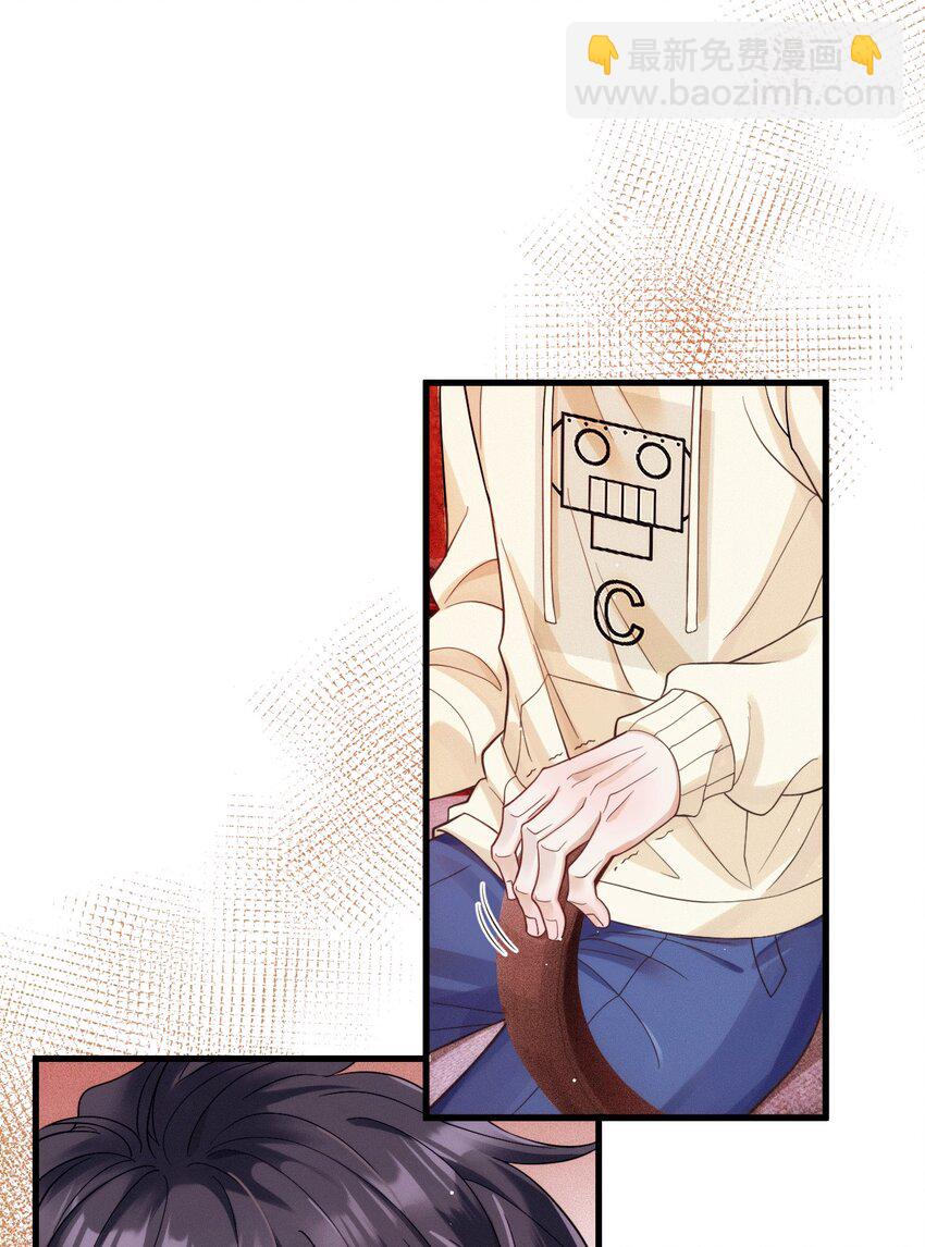 021 智斗(1/2)-第25话