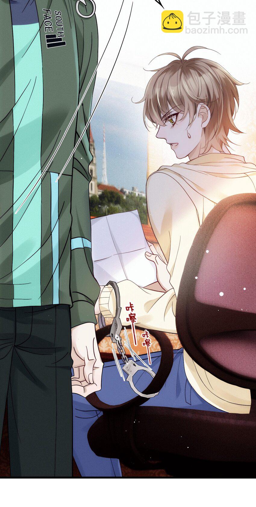 021 智斗(1/2)-第25话