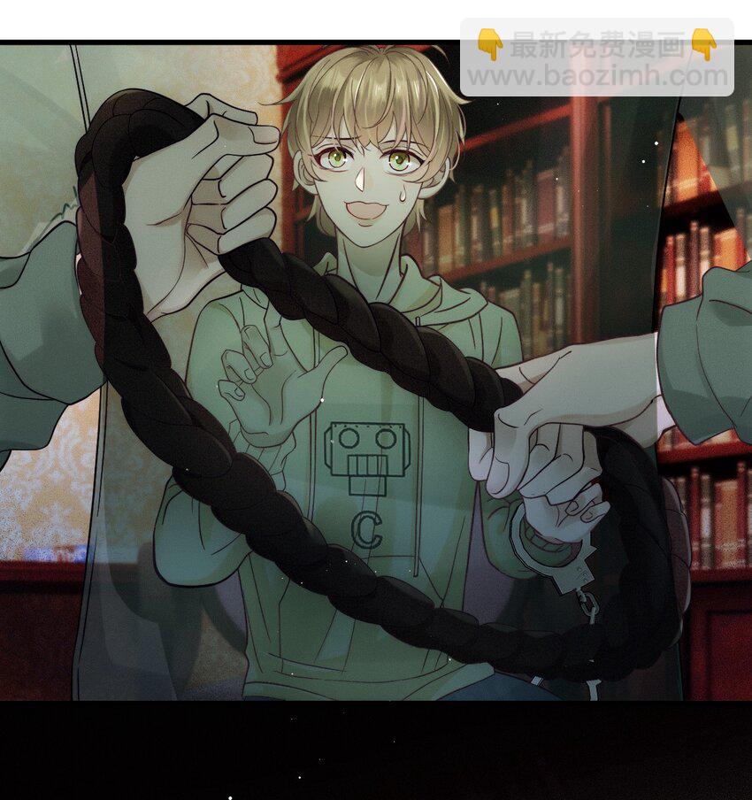 021 智斗(1/2)-第25话