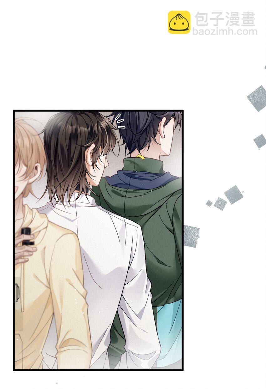 023 暧昧潜行(1/2)-第27话