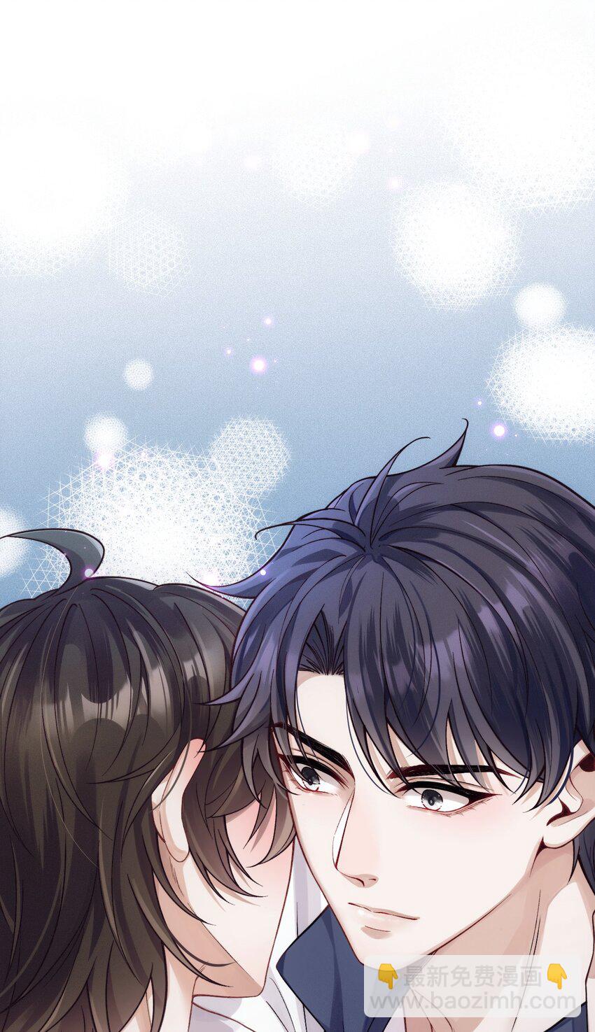 025 送回酒店(1/2)-第29话