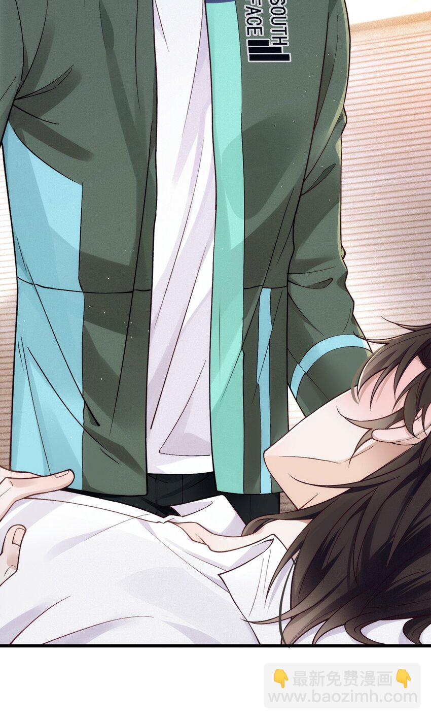 025 送回酒店(1/2)-第29话