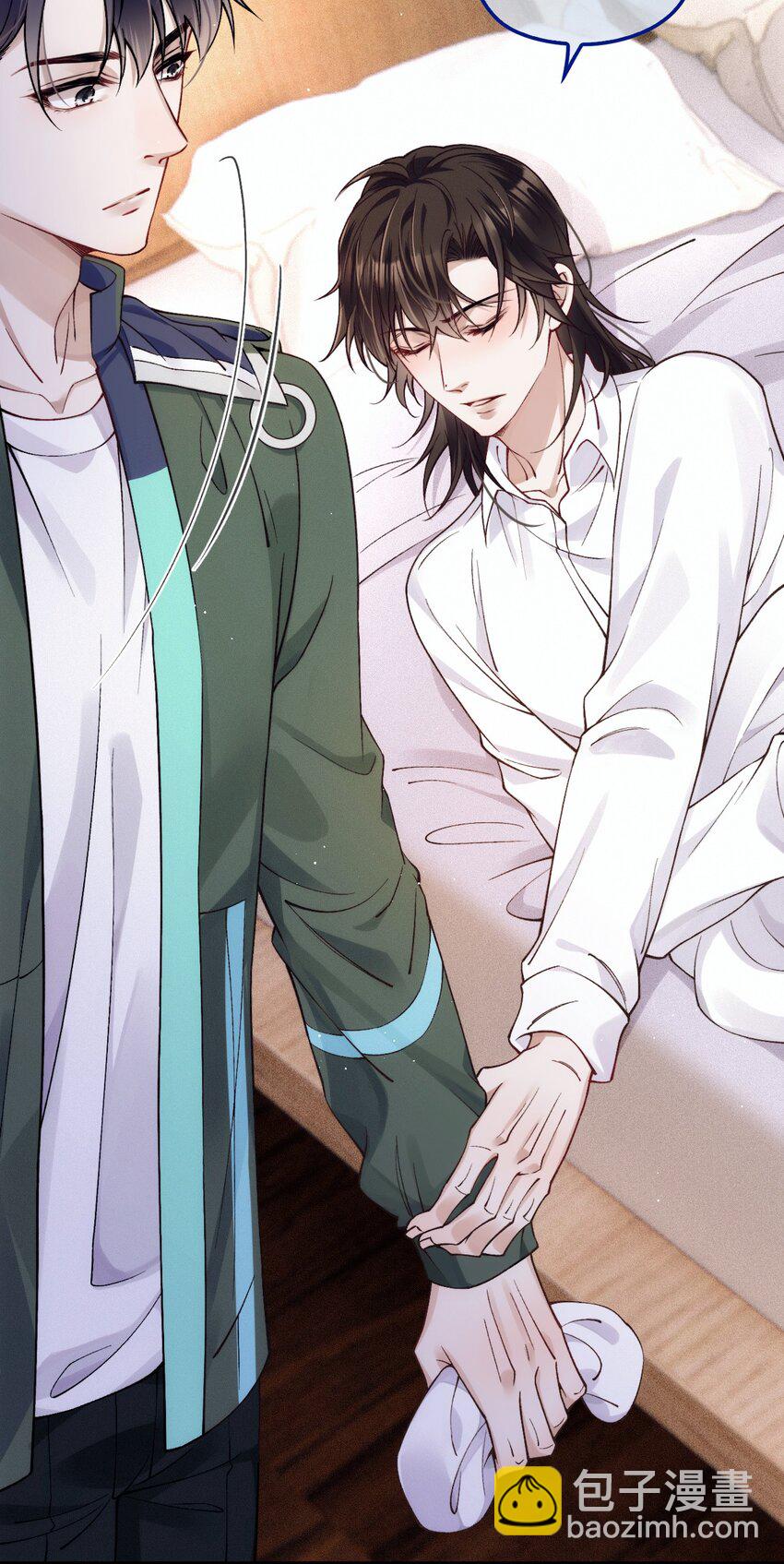 025 送回酒店(1/2)-第29话