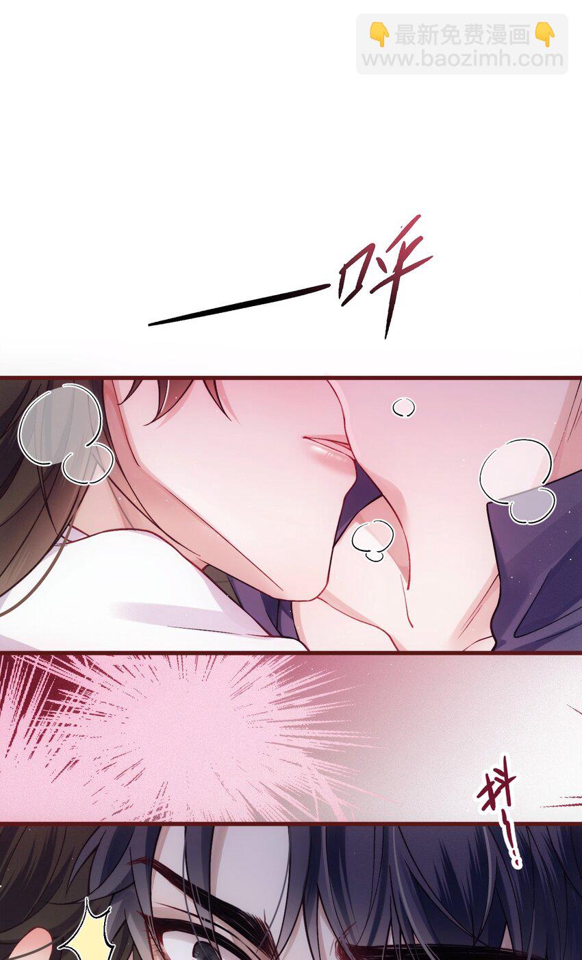 025 送回酒店(1/2)-第29话