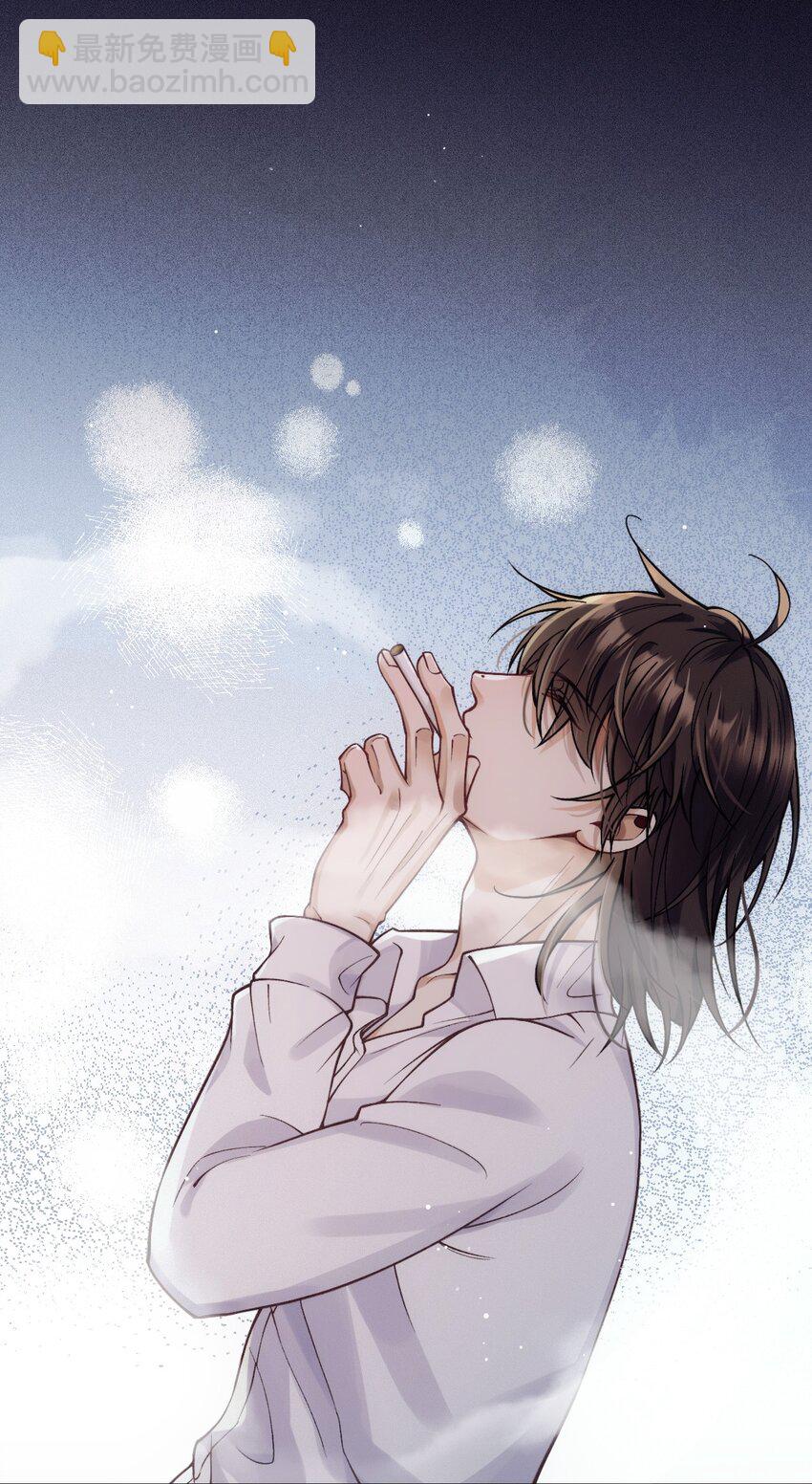 027 暧昧气息2(1/2)-第31话