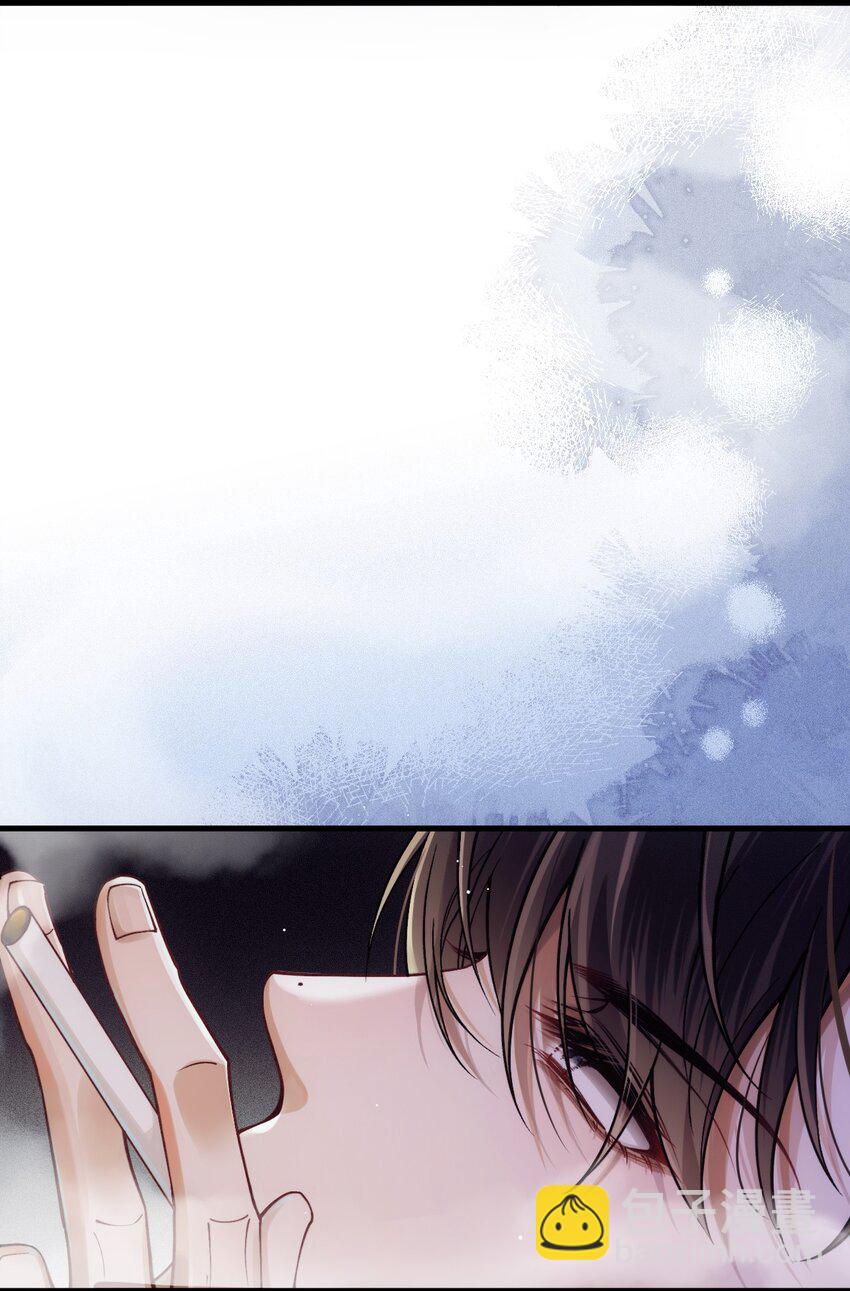 027 暧昧气息2(1/2)-第31话