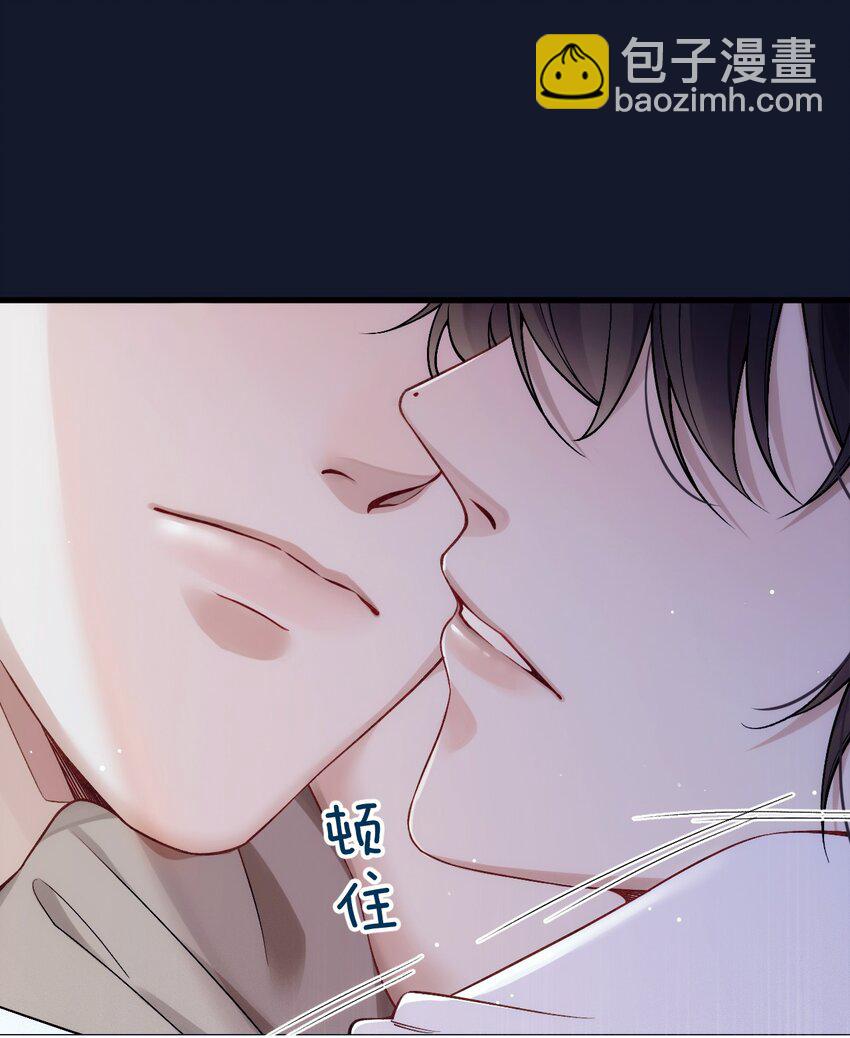 027 暧昧气息2(1/2)-第31话