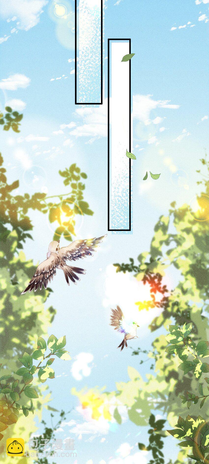 027 暧昧气息2(1/2)-第31话