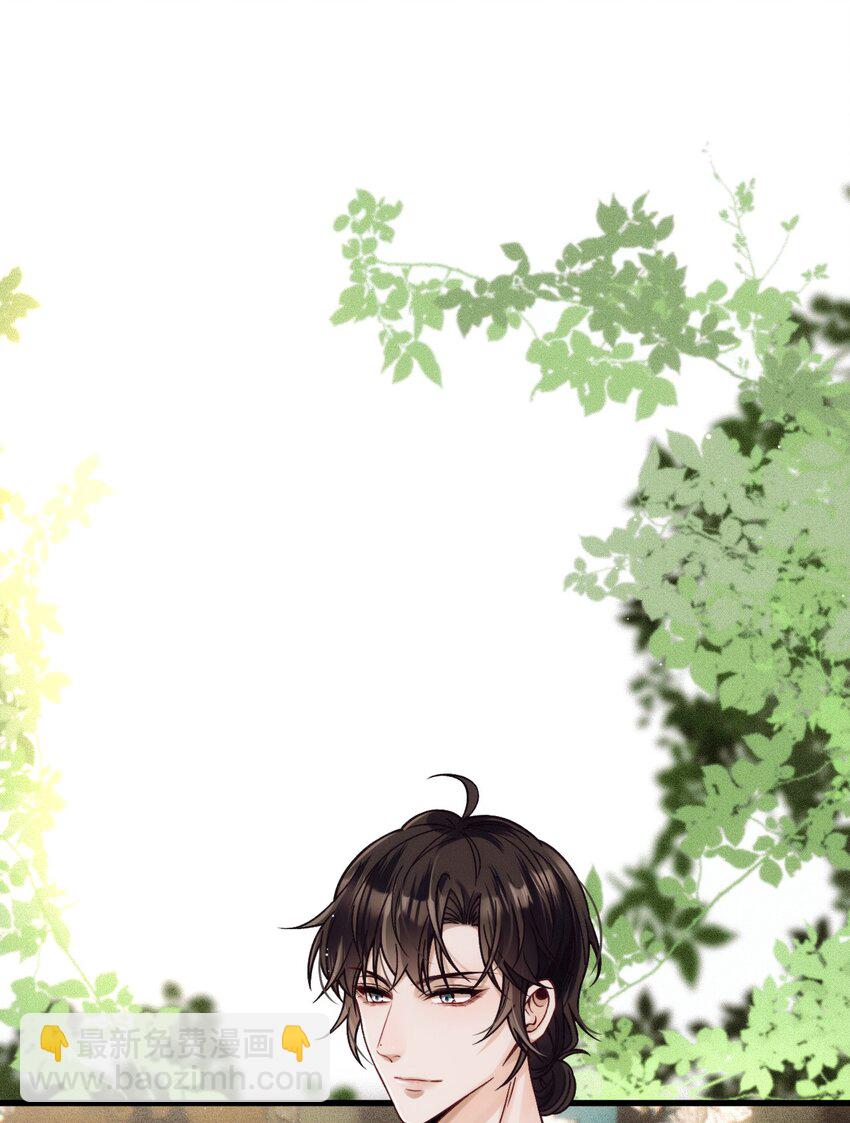 027 暧昧气息2(1/2)-第31话