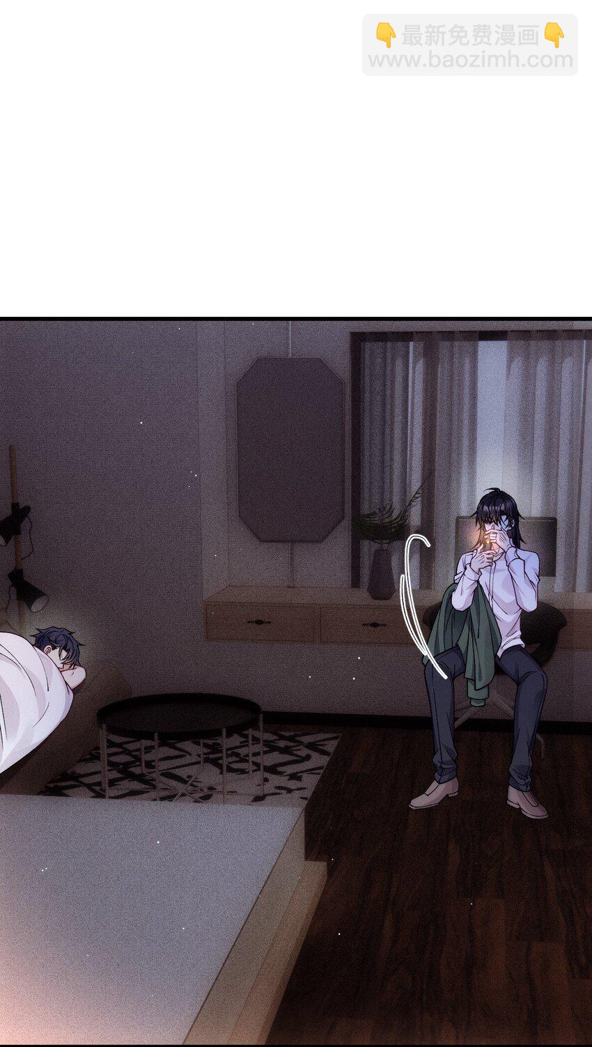 027 暧昧气息2(1/2)-第31话