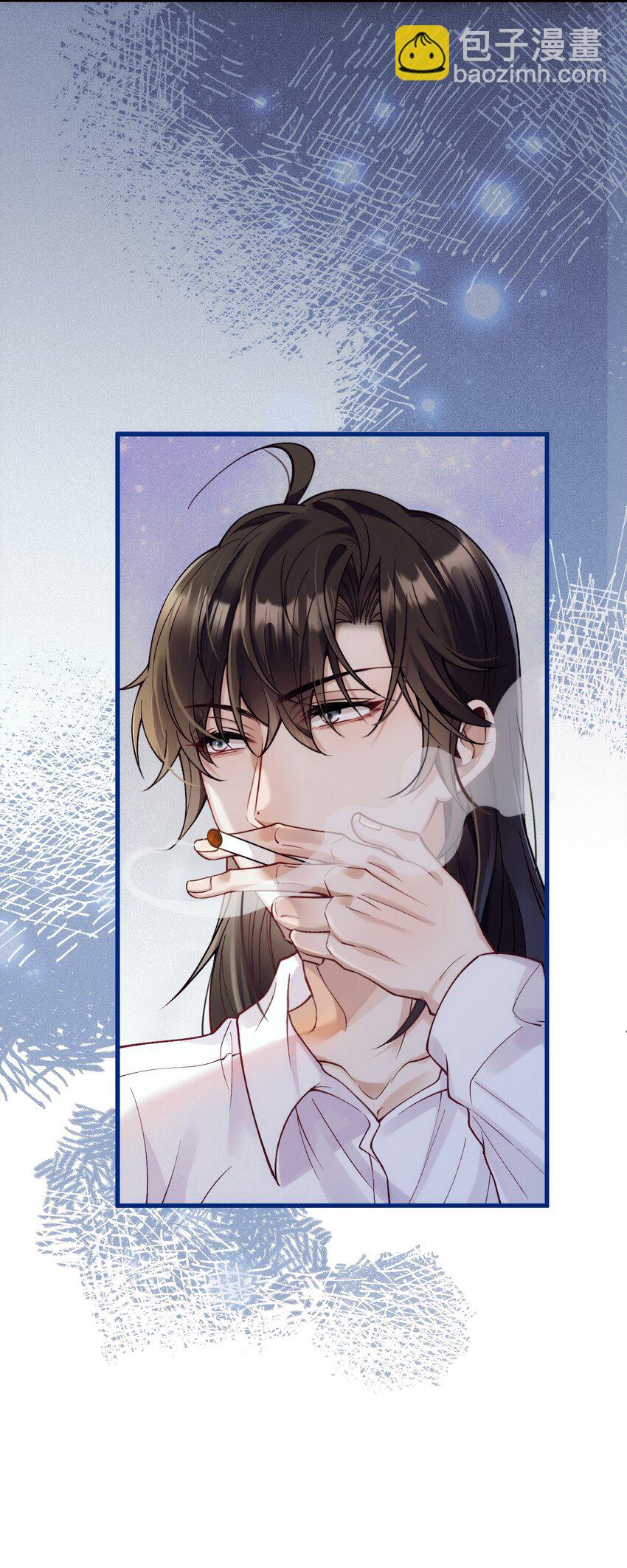 027 暧昧气息2(1/2)-第31话