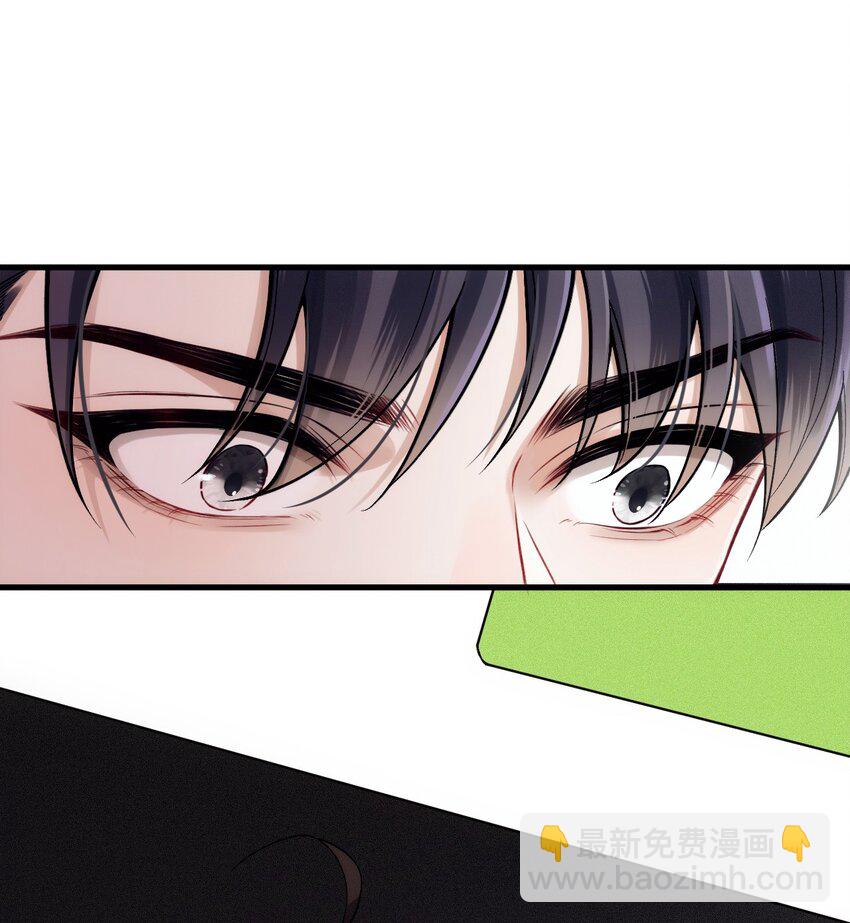 029 备注(1/2)-第33话