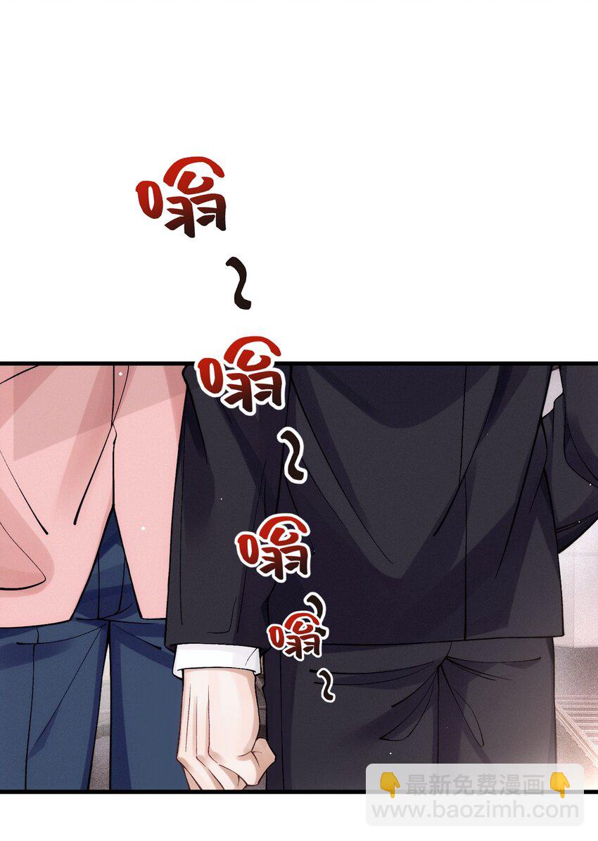 029 备注(1/2)-第33话