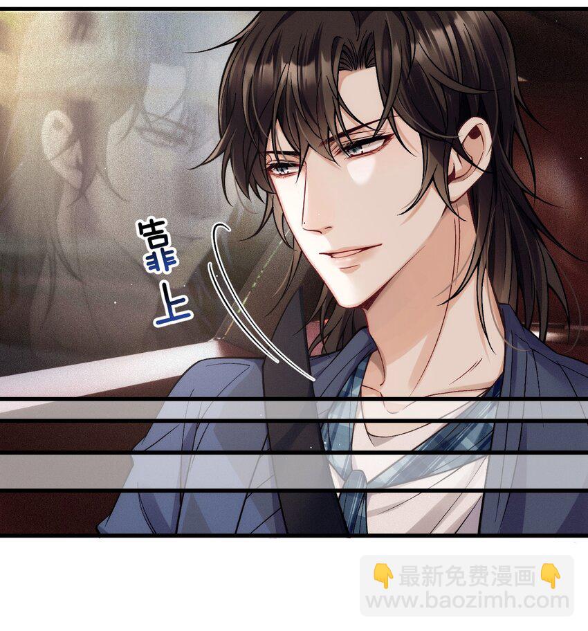 029 备注(1/2)-第33话