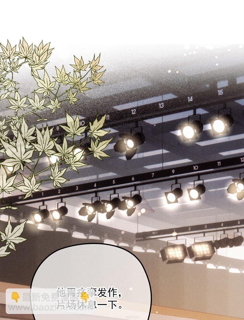 029 备注(1/2)-第33话