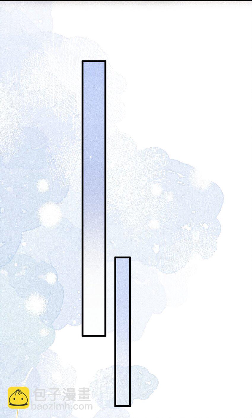 029 备注(1/2)-第33话