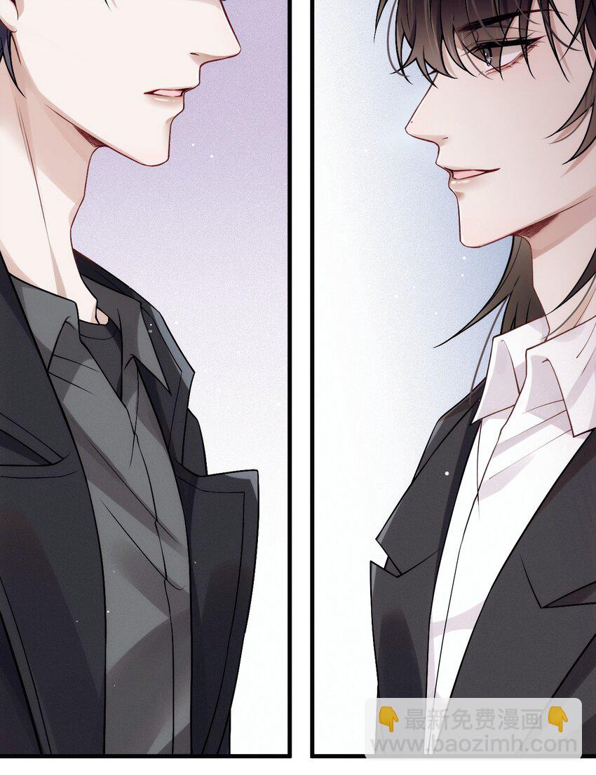 031 哥哥(1/2)-第35话