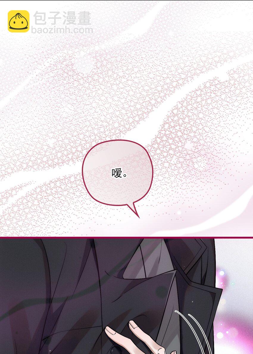 031 哥哥(1/2)-第35话