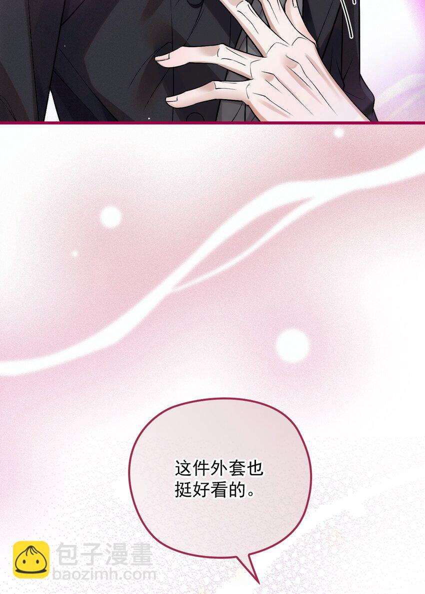 031 哥哥(1/2)-第35话