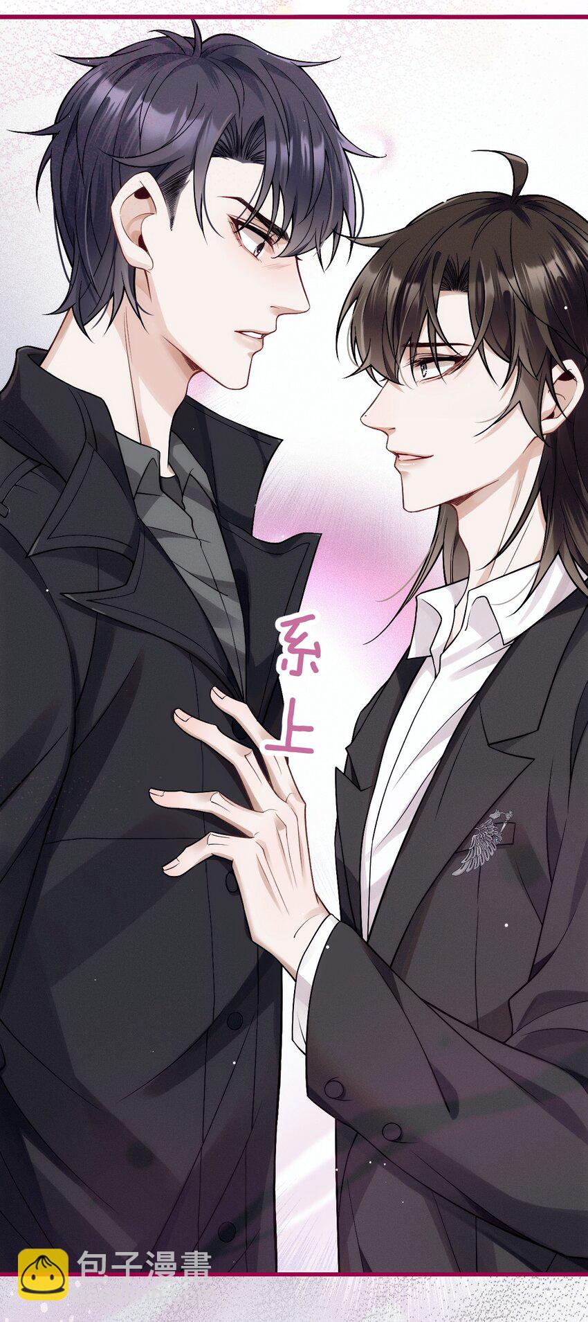 031 哥哥(1/2)-第35话