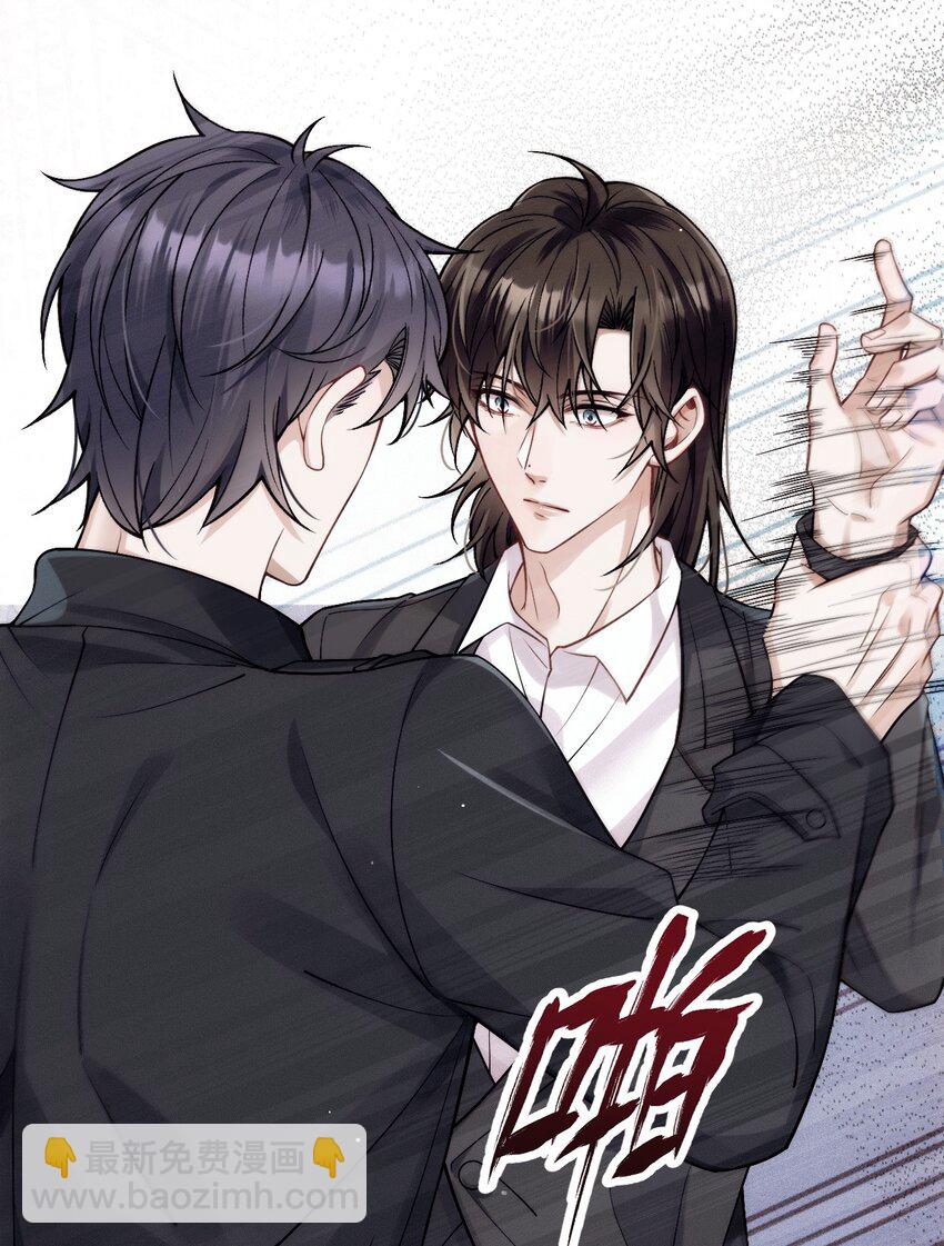 031 哥哥(1/2)-第35话