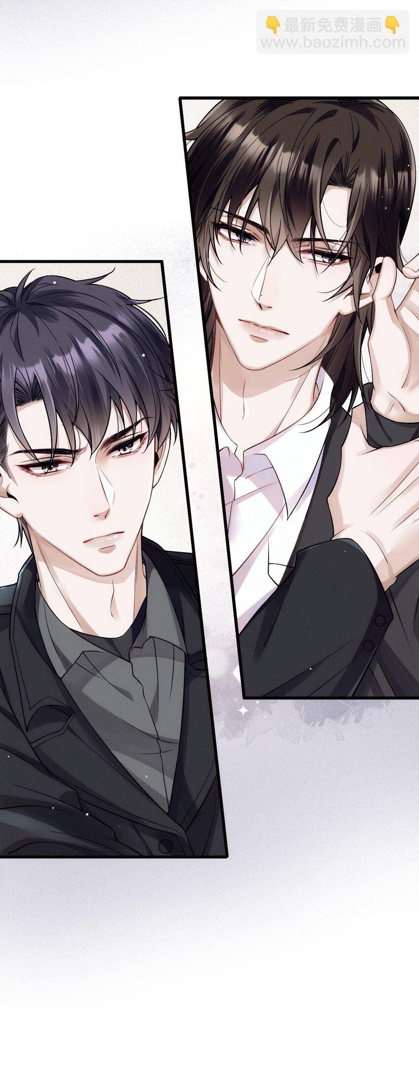 031 哥哥(1/2)-第35话