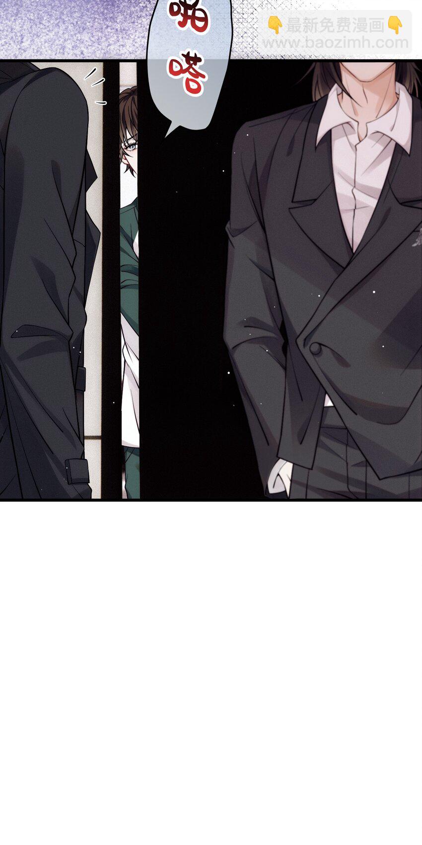 031 哥哥(1/2)-第35话