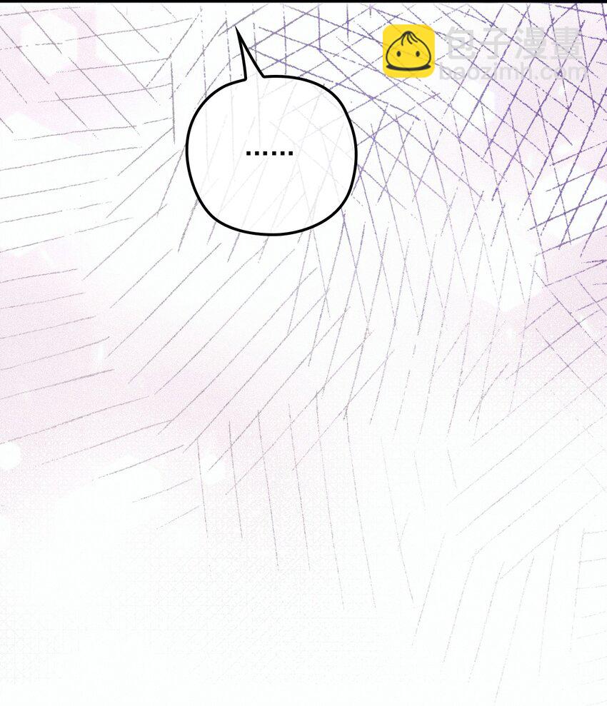 033 怕吗？(1/2)-第37话