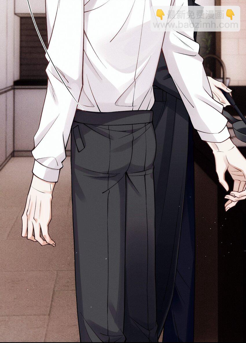 033 怕吗？(1/2)-第37话