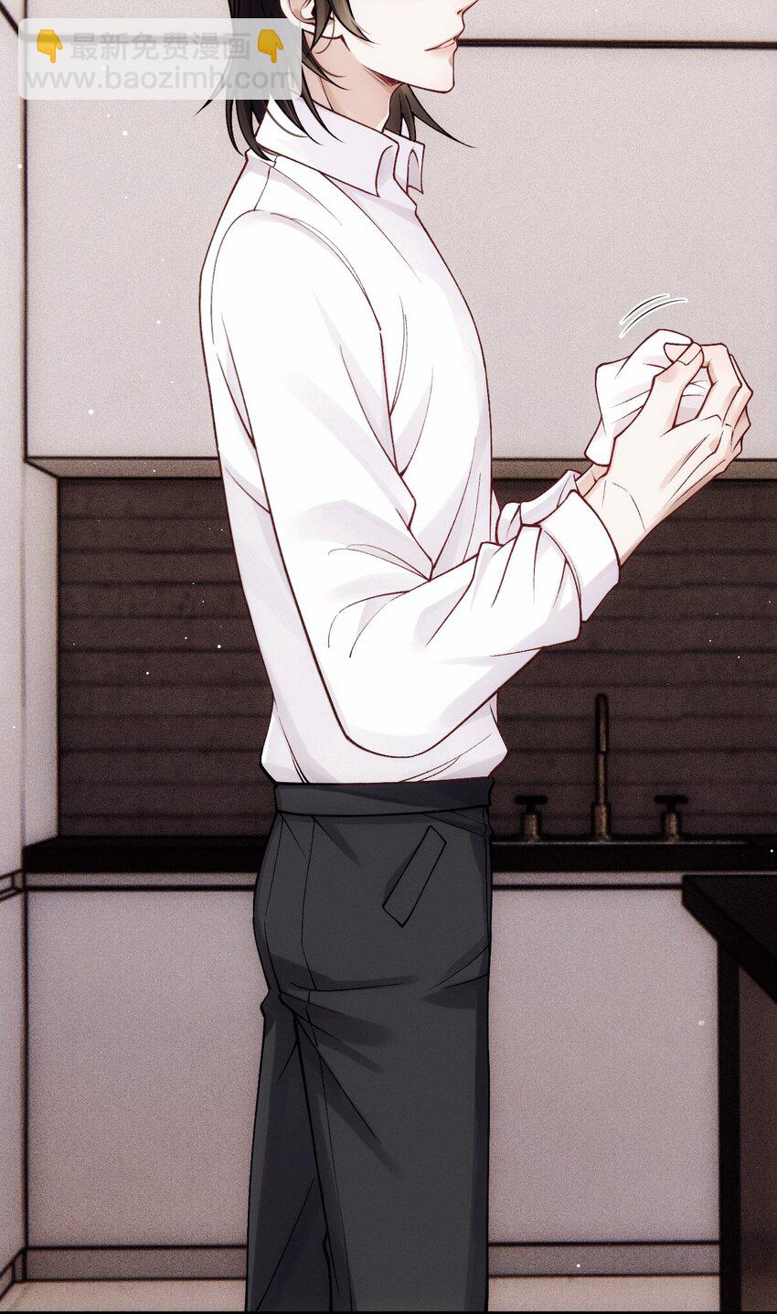 033 怕吗？(1/2)-第37话