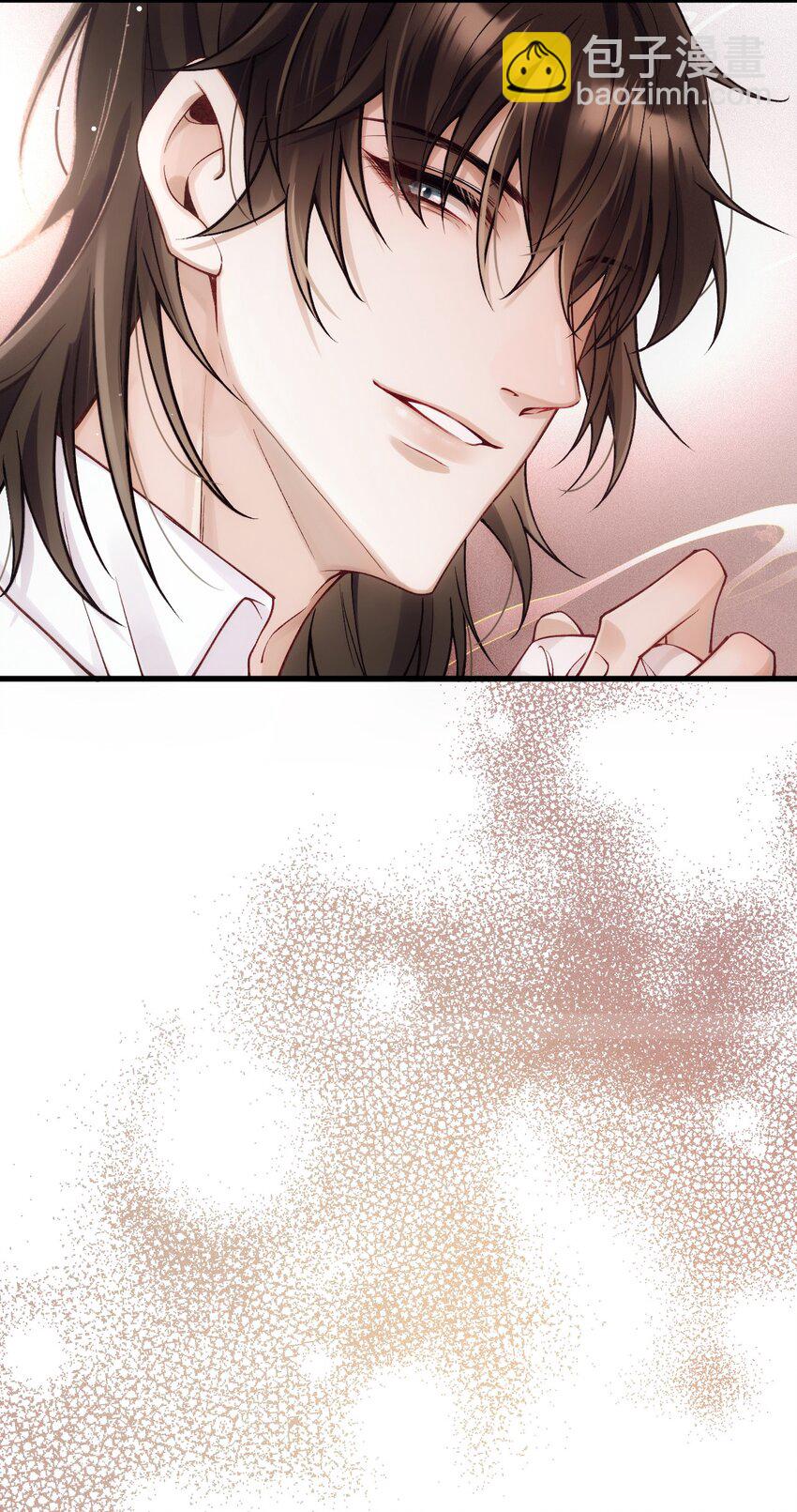 033 怕吗？(1/2)-第37话