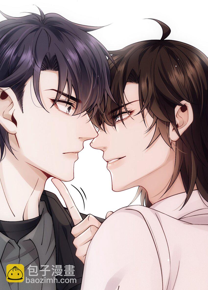 033 怕吗？(1/2)-第37话