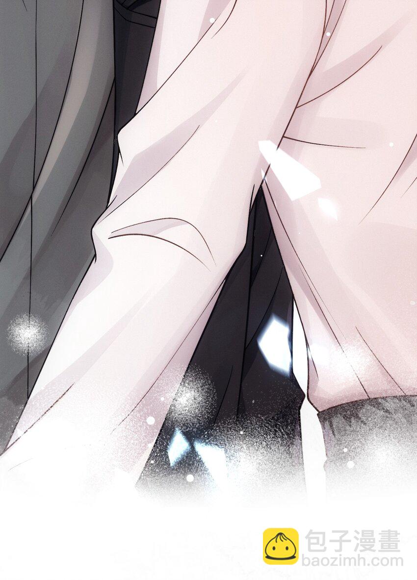 033 怕吗？(1/2)-第37话