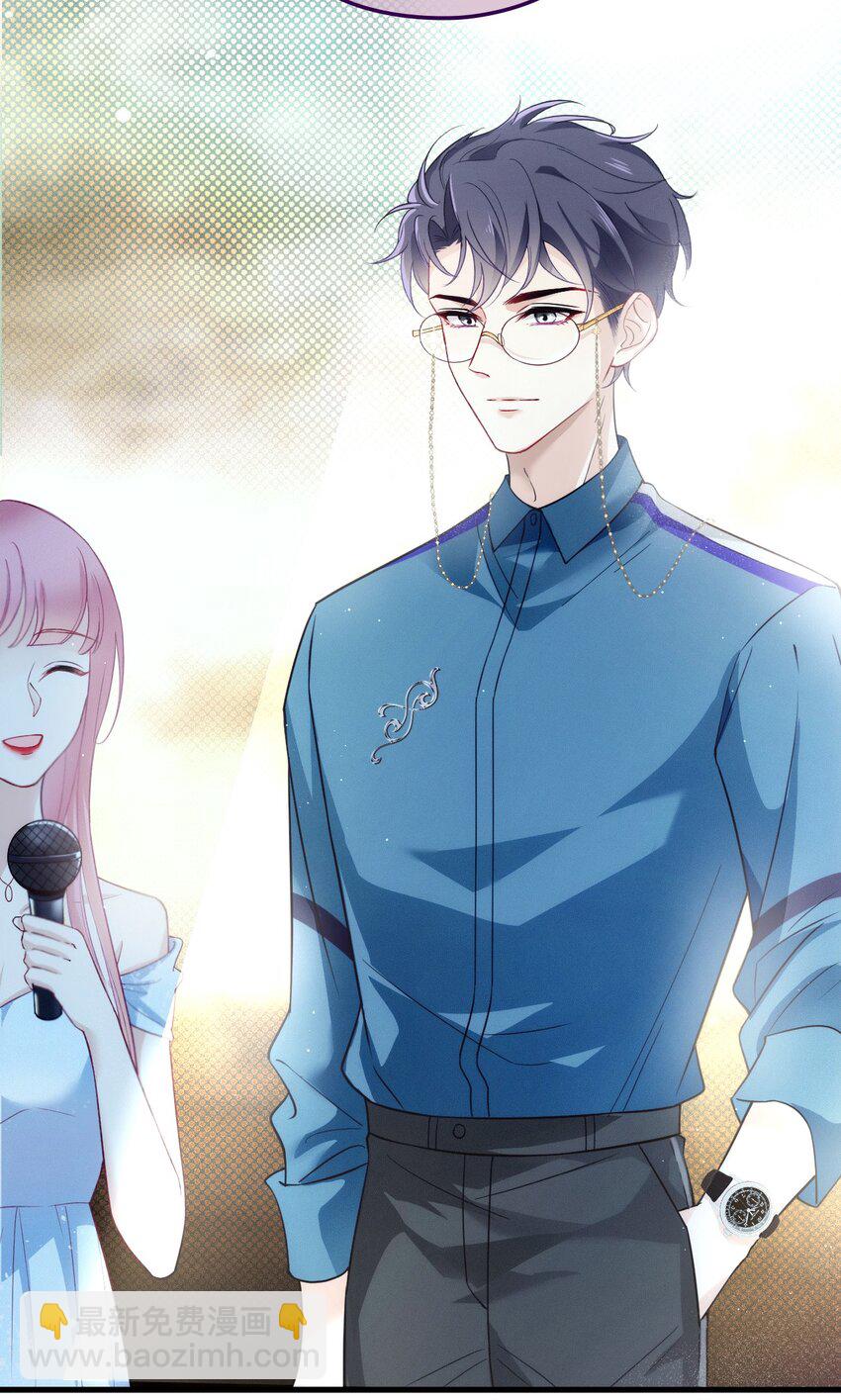 002 假粉翻车现场(1/2)-第5话