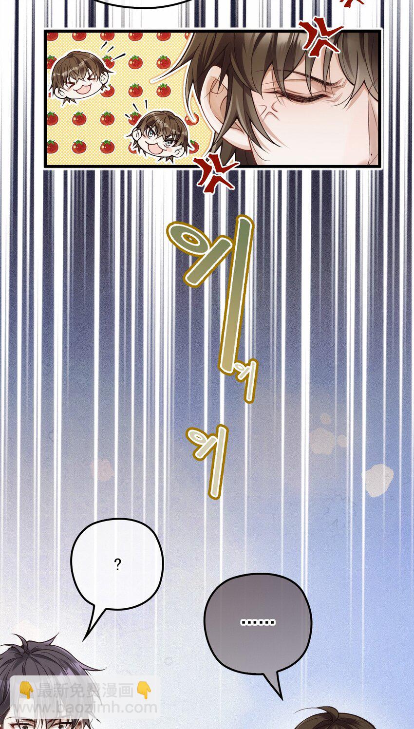 035 直球攻势(1/2)-第39话