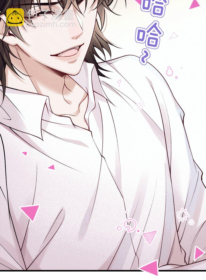 035 直球攻势(1/2)-第39话