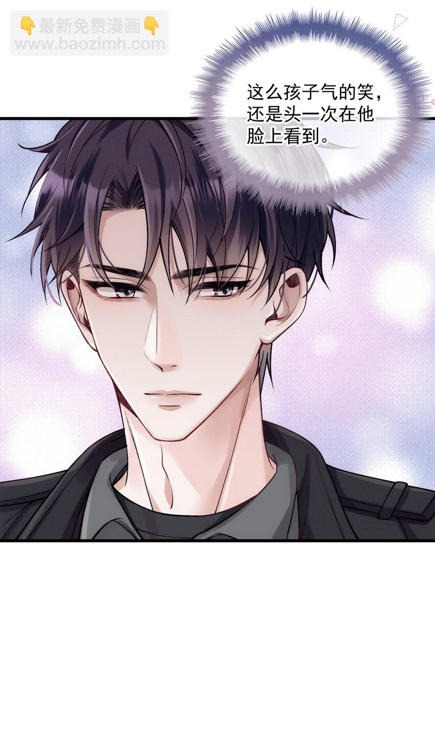 035 直球攻势(1/2)-第39话