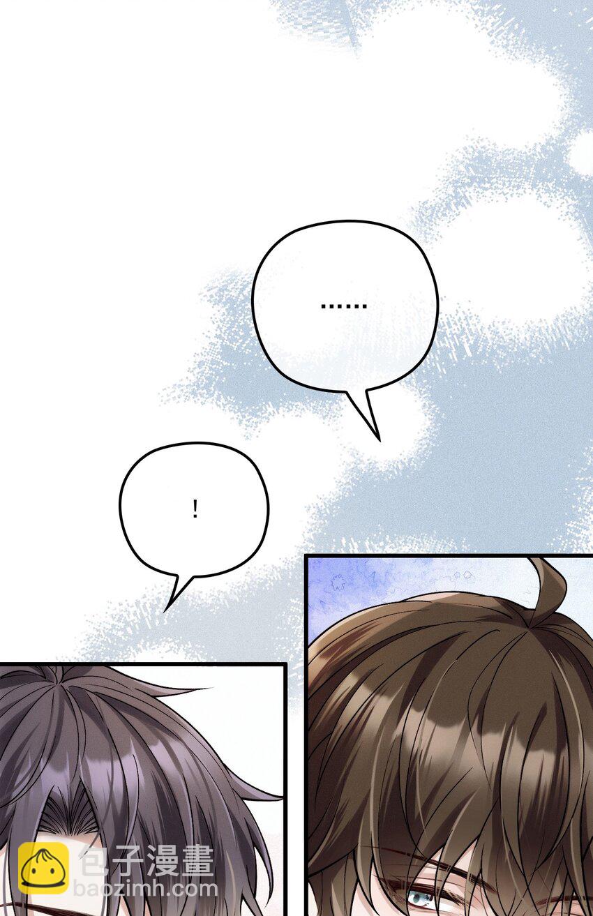 035 直球攻势(1/2)-第39话