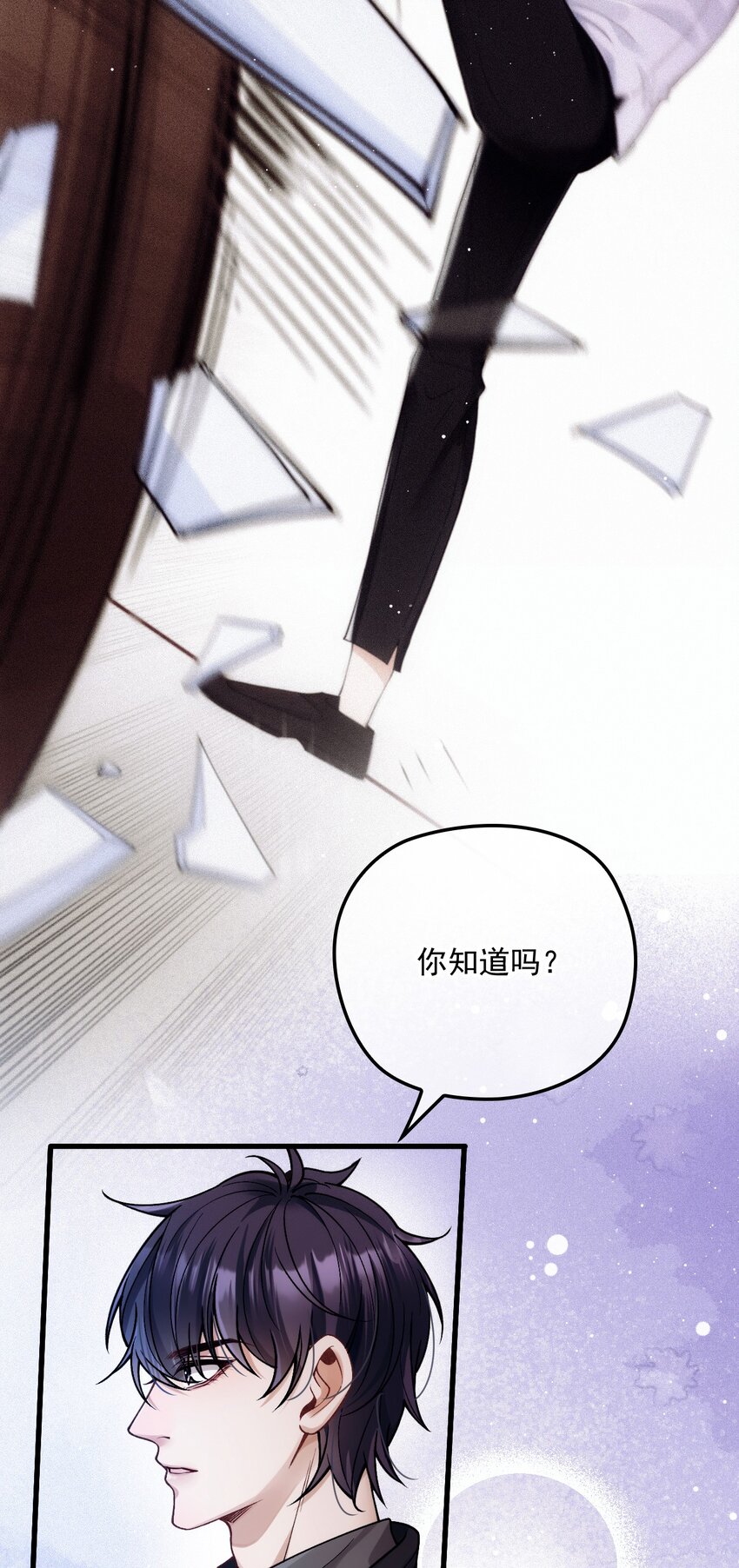 035 直球攻势(1/2)-第39话