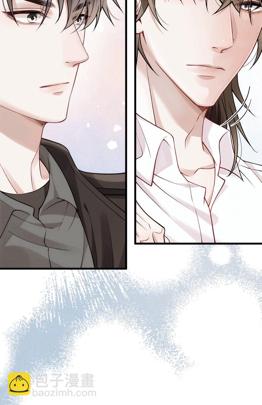 035 直球攻势(1/2)-第39话