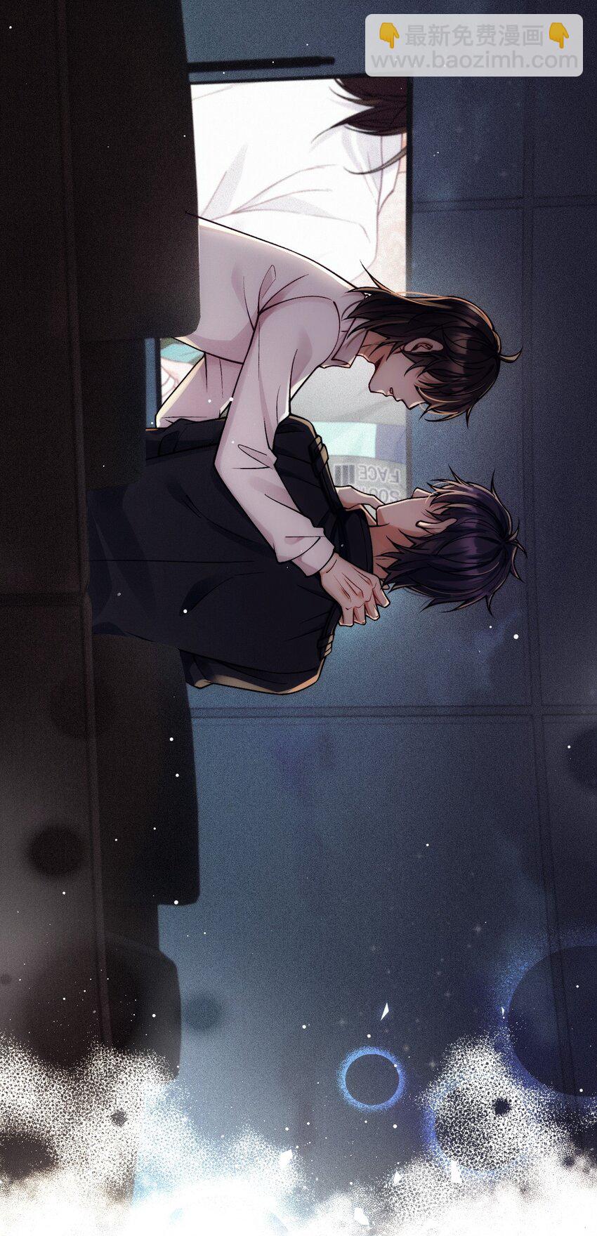 035 直球攻势(1/2)-第39话