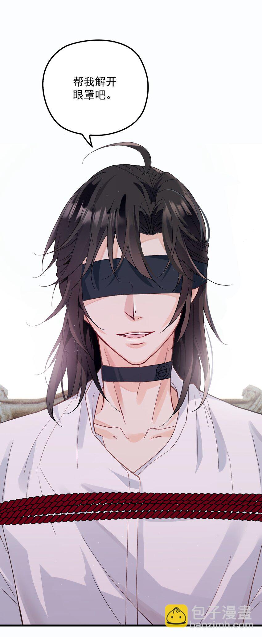 006 逃出生天(1/2)-第9话