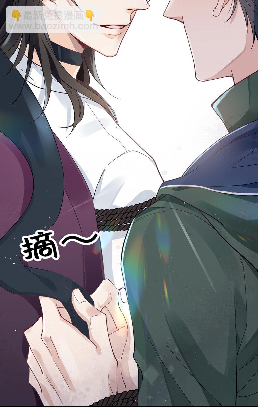 006 逃出生天(1/2)-第9话