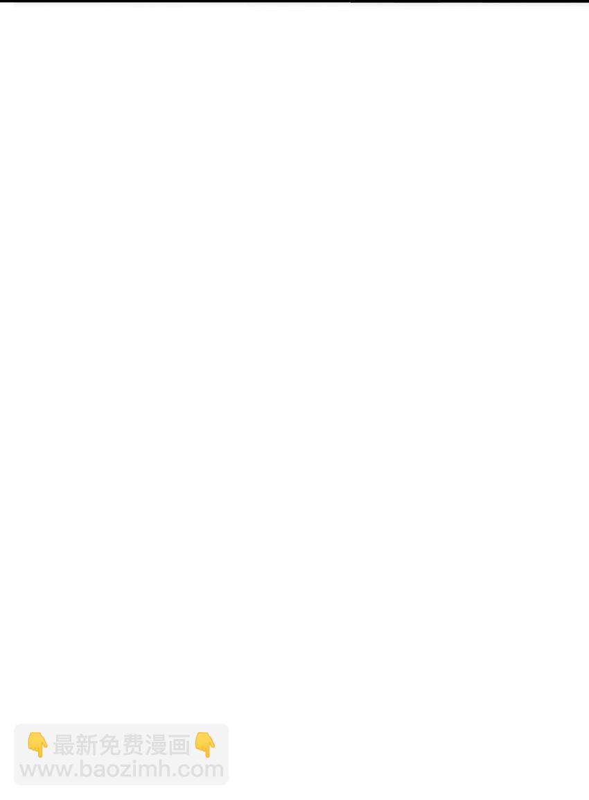 006 逃出生天(1/2)-第9话