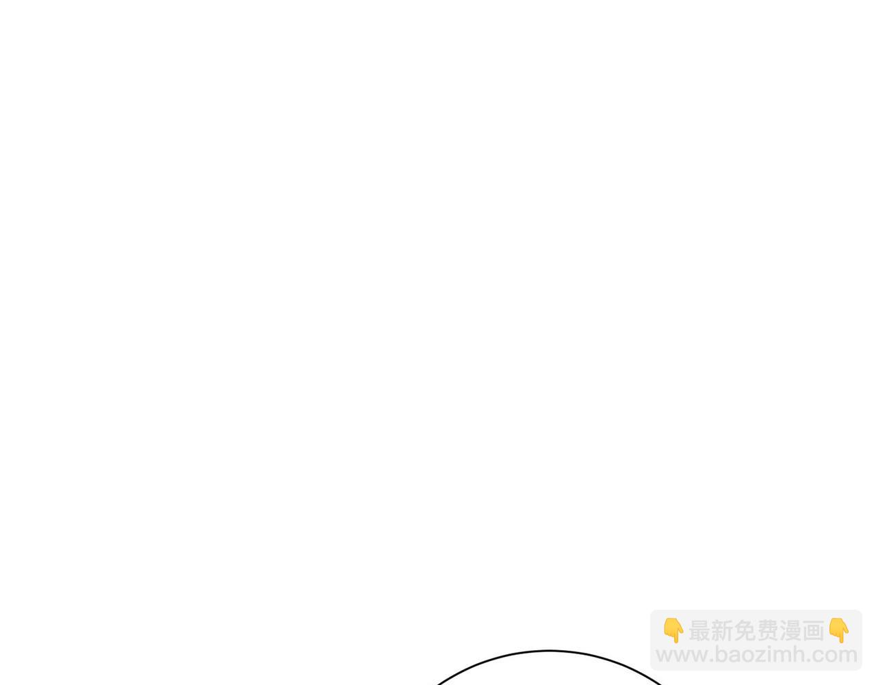 第1话 相亲遇帅哥？！(1/5)-第1话